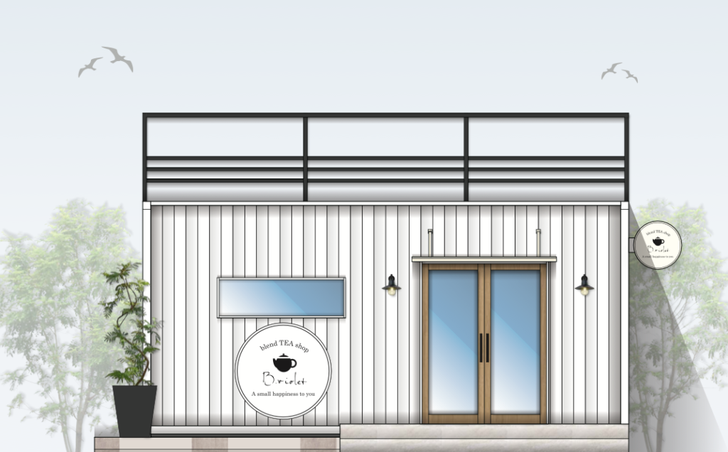 container house
