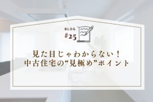 6 1